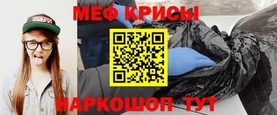 ПСИЛОЦИБИНОВЫЕ ГРИБЫ Моздок