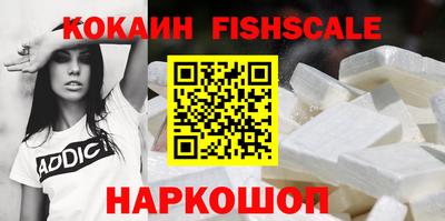 ECSTASY Можга