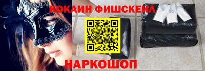 дурь Можайск