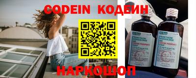 ПСИЛОЦИБИНОВЫЕ ГРИБЫ Моздок