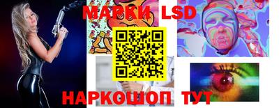 ECSTASY Можга
