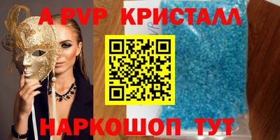 ПСИЛОЦИБИНОВЫЕ ГРИБЫ Моздок