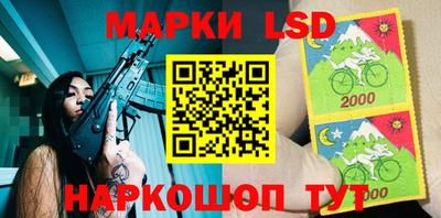 дурь Можайск
