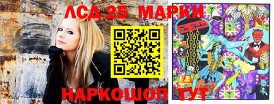 дурь Можайск