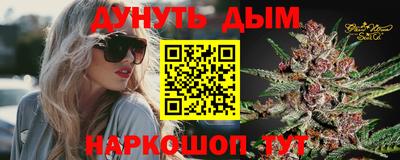 ПСИЛОЦИБИНОВЫЕ ГРИБЫ Моздок