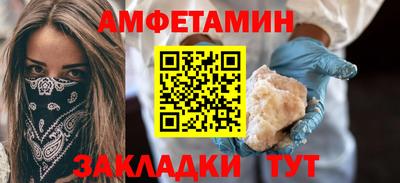 дурь Можайск
