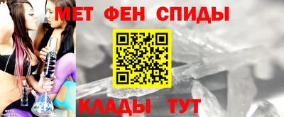 ECSTASY Можга