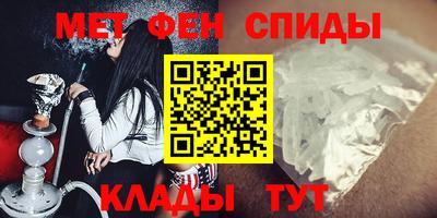 ПСИЛОЦИБИНОВЫЕ ГРИБЫ Моздок