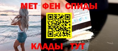 ПСИЛОЦИБИНОВЫЕ ГРИБЫ Моздок