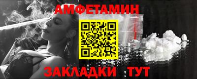 дурь Можайск