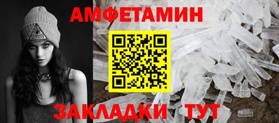 ПСИЛОЦИБИНОВЫЕ ГРИБЫ Моздок