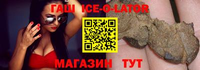 дурь Можайск