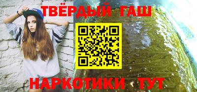ПСИЛОЦИБИНОВЫЕ ГРИБЫ Моздок