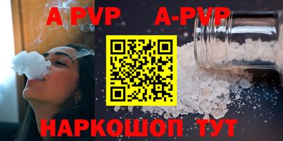 ПСИЛОЦИБИНОВЫЕ ГРИБЫ Моздок