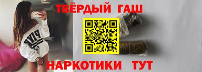 ПСИЛОЦИБИНОВЫЕ ГРИБЫ Моздок