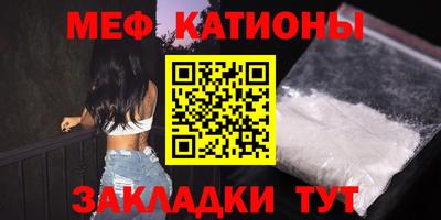 дурь Можайск